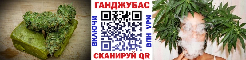 OMG tor  купить наркотик  Балабаново  Canna-Cookies марихуана 