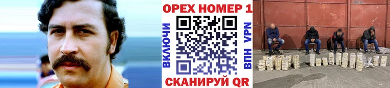COCAIN 98%  где продают наркотики  Балабаново 