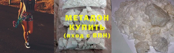 твердый Алзамай