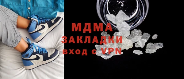 твердый Алзамай