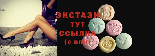 твердый Алзамай