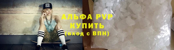 MDMA Premium VHQ Алексеевка