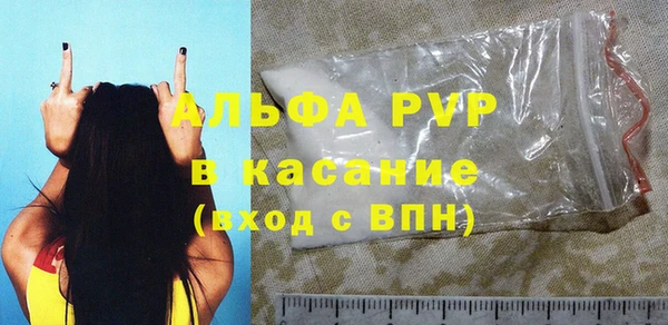 твердый Алзамай