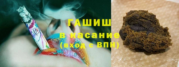 MDMA Premium VHQ Алексеевка