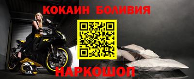 а пвп мука Волжский