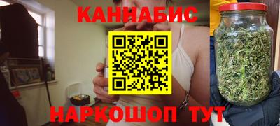 первитин Волгодонск