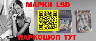 первитин Волгодонск