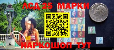 а пвп мука Волжский