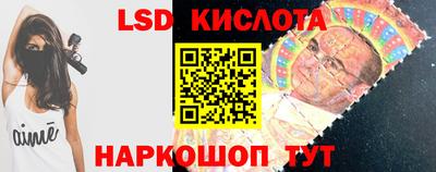 а пвп мука Волжский