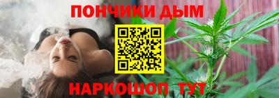 а пвп мука Волжский