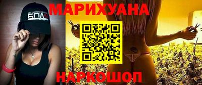 индика Азнакаево