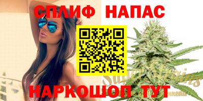 а пвп мука Волжский