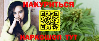 первитин Волгодонск