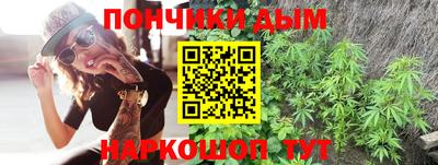 а пвп мука Волжский