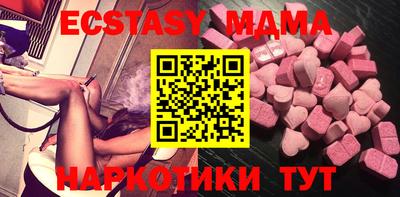 а пвп мука Волжский