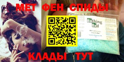 а пвп мука Волжский