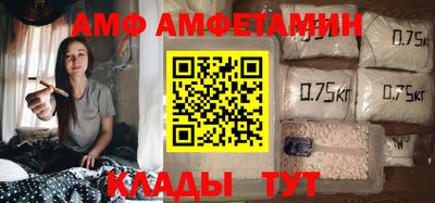 а пвп мука Волжский