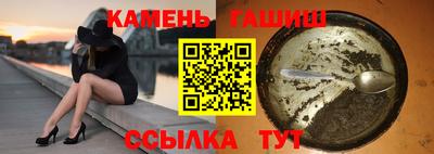 мефедрон VHQ Волжск