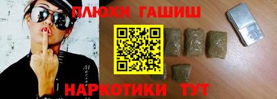 первитин Волгодонск